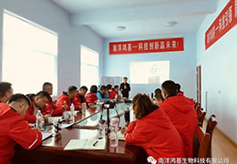做農資的沒點技術怎么行？看他們怎么做
